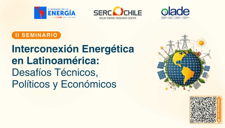 SEMINARIO-2025-SERC-1536x864-1