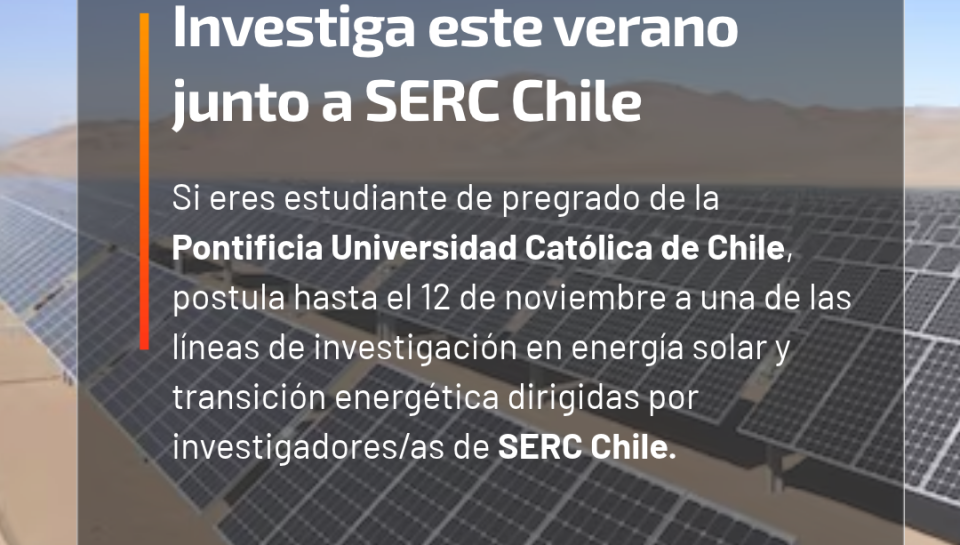 IPRE VERANO 2027